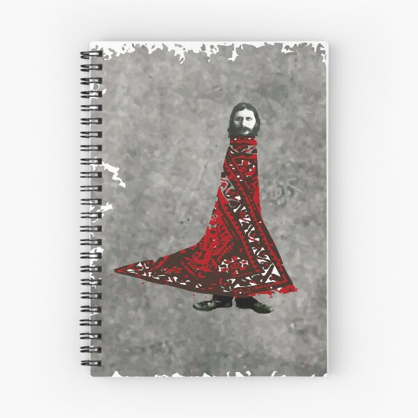 Item preview, Grigori Rasputin designed and sold by sophienoble.