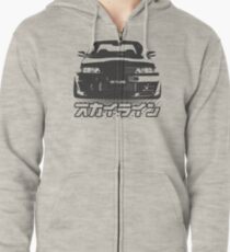 R32 GTR SKyline Zipped Hoodie