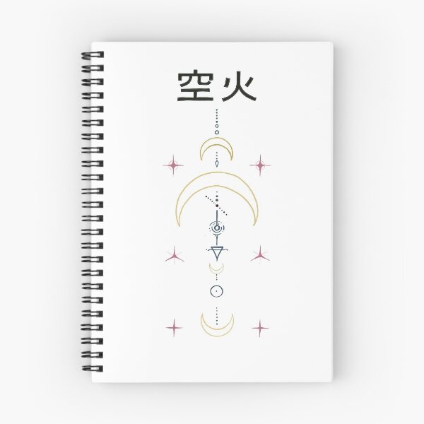 Item preview, Kanji de la luna brillante designed and sold by SkyfireArts.