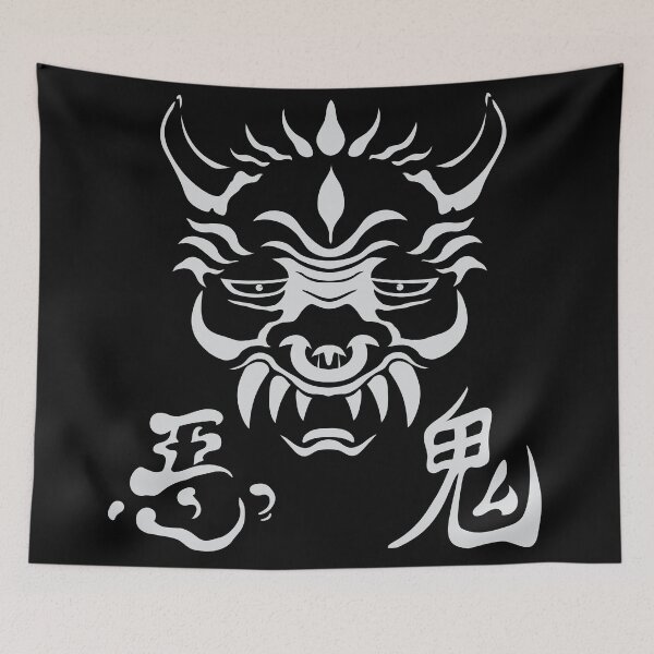 Item preview, Japanese Demon Evil Oni Art designed and sold by rclwow.