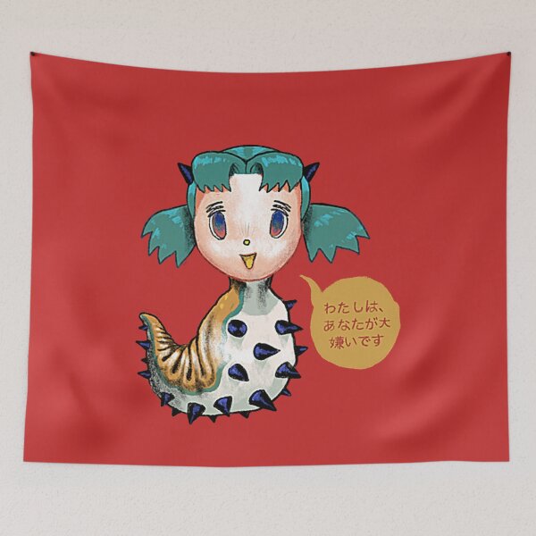 Item preview, Worm girl T-Shirt designed and sold by paytex231.