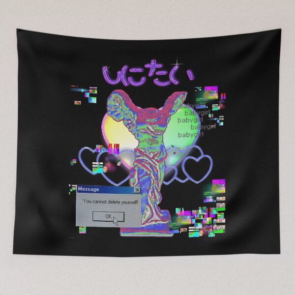 Item preview, I Wanna Die  designed and sold by LachDari.