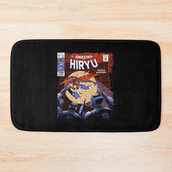 Item preview, The Amazing Hiryu  designed and sold by Jaedon02.