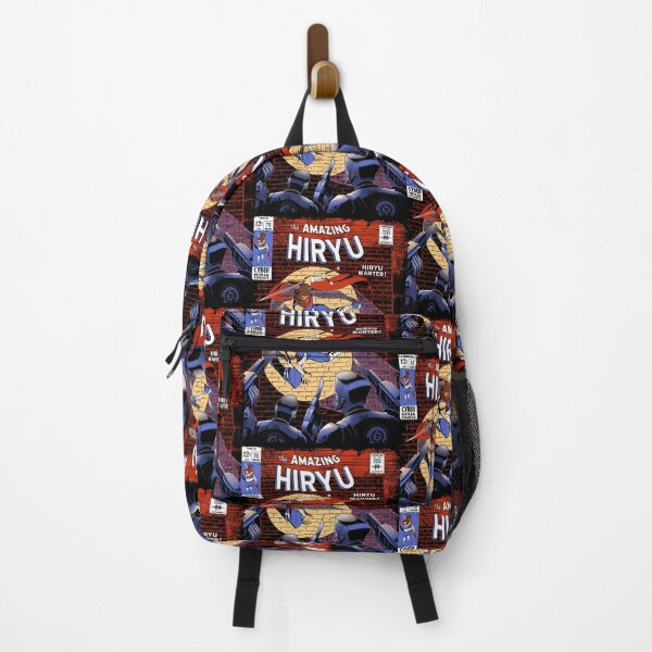 Item preview, The Amazing Hiryu designed and sold by Jaedon02.