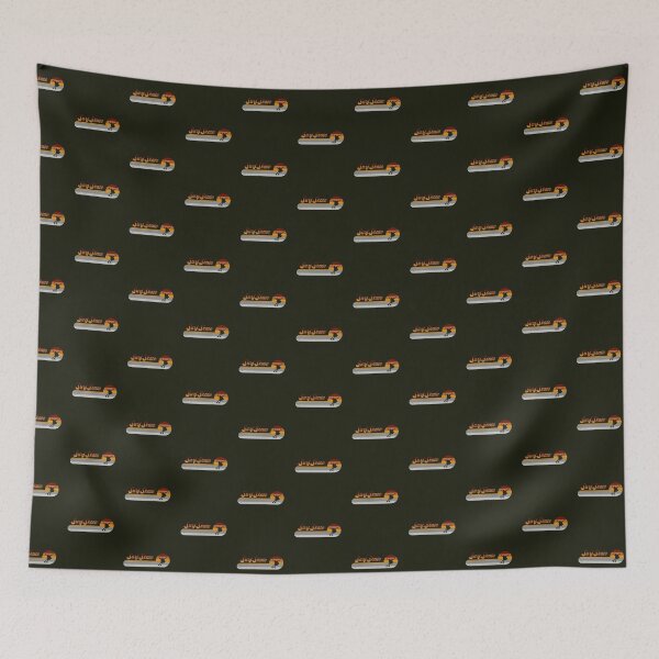 Item preview, Retro 1970s Surfskate skateboarder designed and sold by Dan66.