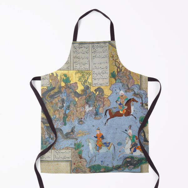 Item preview, Faridun Tests His Sons designed and sold by ArtEntwined.