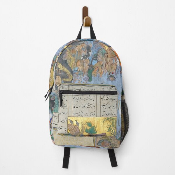 Item preview, Faridun Tests His Sons  designed and sold by ArtEntwined.