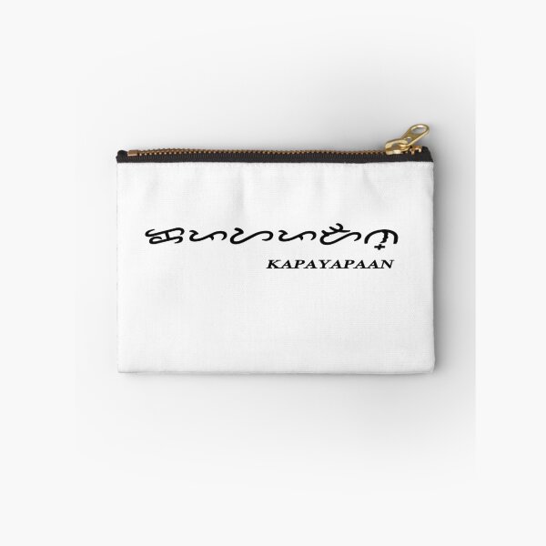 Item preview, kapayapaan (peace) designed and sold by joy81.