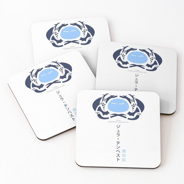 Item preview, Jura Tempest Logo designed and sold by Raitoseji.