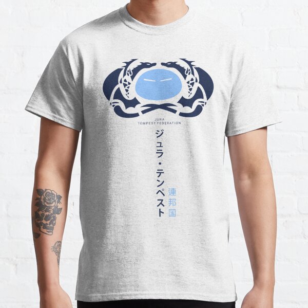 Tempest T-Shirts for Sale | Redbubble