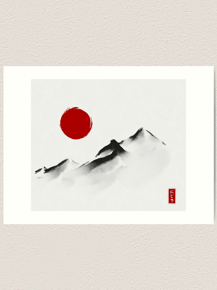 Japanese mountain aesthetic sumi-e | Art Print