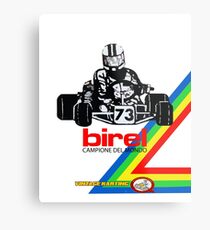 QVHK Birel Metal Print