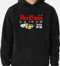 Initial D - Akagi RedSuns Pullover Hoodie