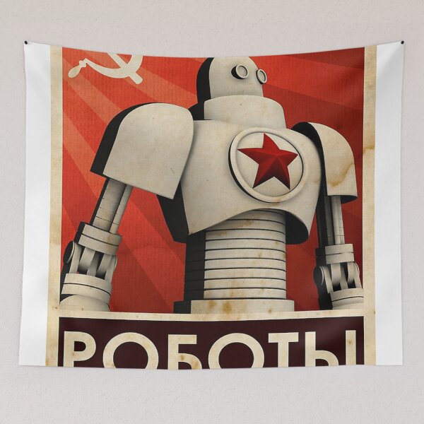 Item preview, /РОБОТЫ - Comrades of Steel Poster designed and sold by alicemcgrif.