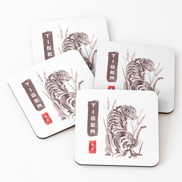 Item preview, Japanese tiger watercolour designed and sold by Sinovius.