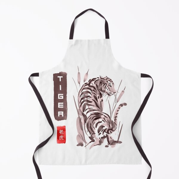 Item preview, Japanese tiger watercolour designed and sold by Sinovius.