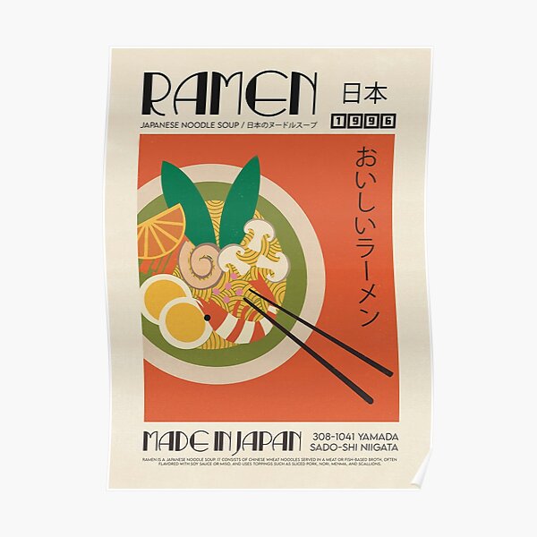 Ramen noodle soup Poster