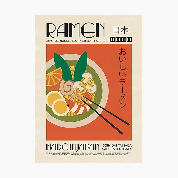 Ramen noodle soup Photographic Print