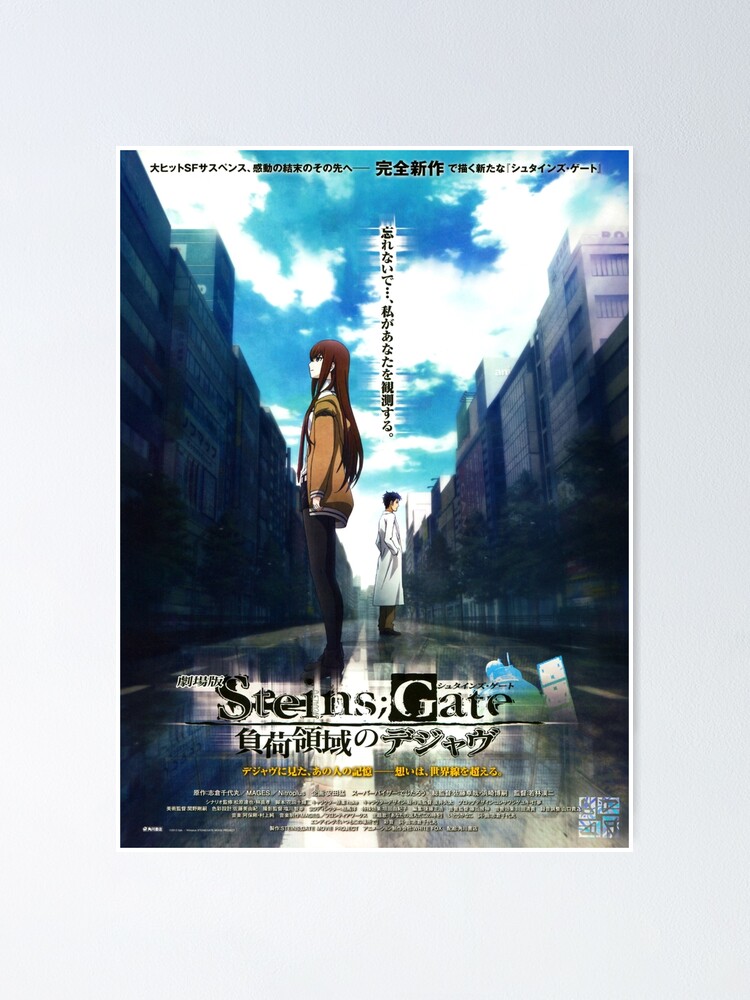 High Quality Steins Gate Poster By Londopemat3 Redbubble