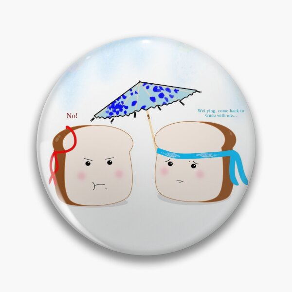 Item preview, Bao-ji and Bao-ying designed and sold by incessyaoi.