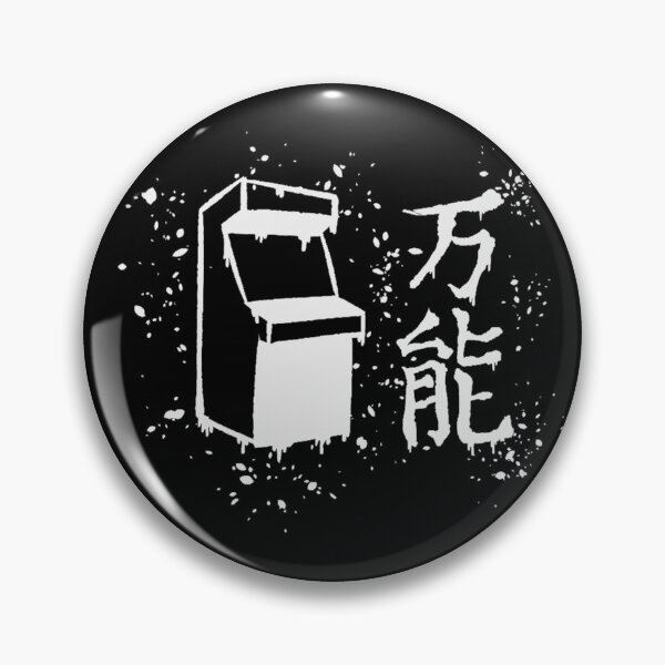 Item preview, Arcade Master designed and sold by Chutakoopas.