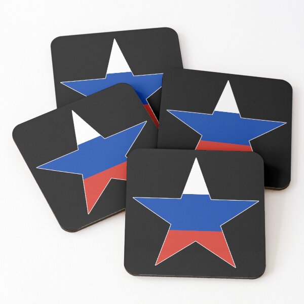 Item preview, Russia designed and sold by Passengers.