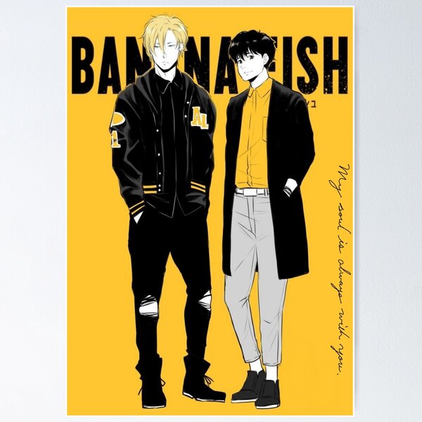Banana Fish Posters for Sale