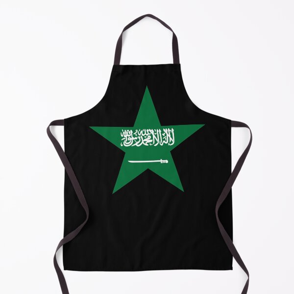 Item preview, Saudi Arabia designed and sold by Passengers.