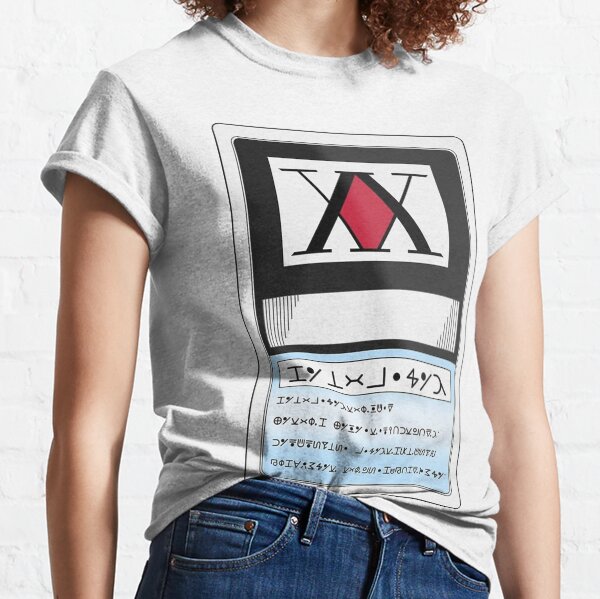 licencia de cazador Camiseta clásica