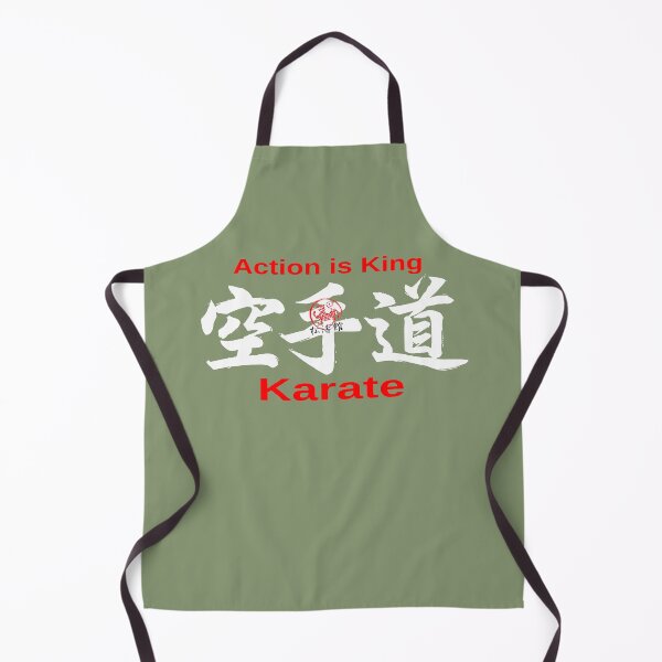 Item preview, Karate, Action is King - Shotokan Art - Martial Arts Design designed and sold by Zanshin-Art.