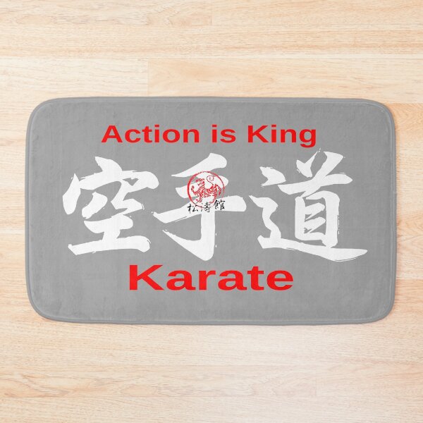 Item preview, Karate, Action is King - Shotokan Art - Martial Arts Design designed and sold by Zanshin-Art.