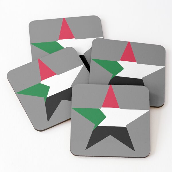 Item preview, Sudan designed and sold by Passengers.