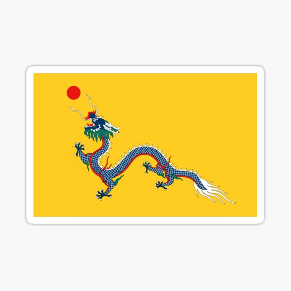 Vintage Chinese Dragon Sticker For Sale By Inari12 Redbubble