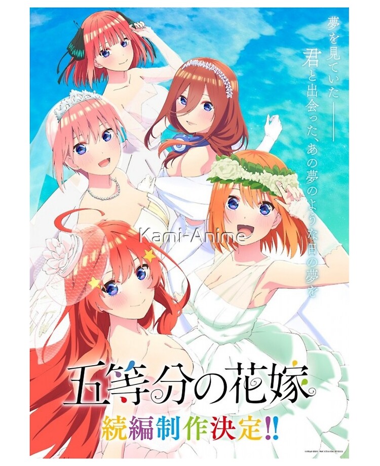 The Quintessential Quintuplets Season 3 | iPad Case & Skin