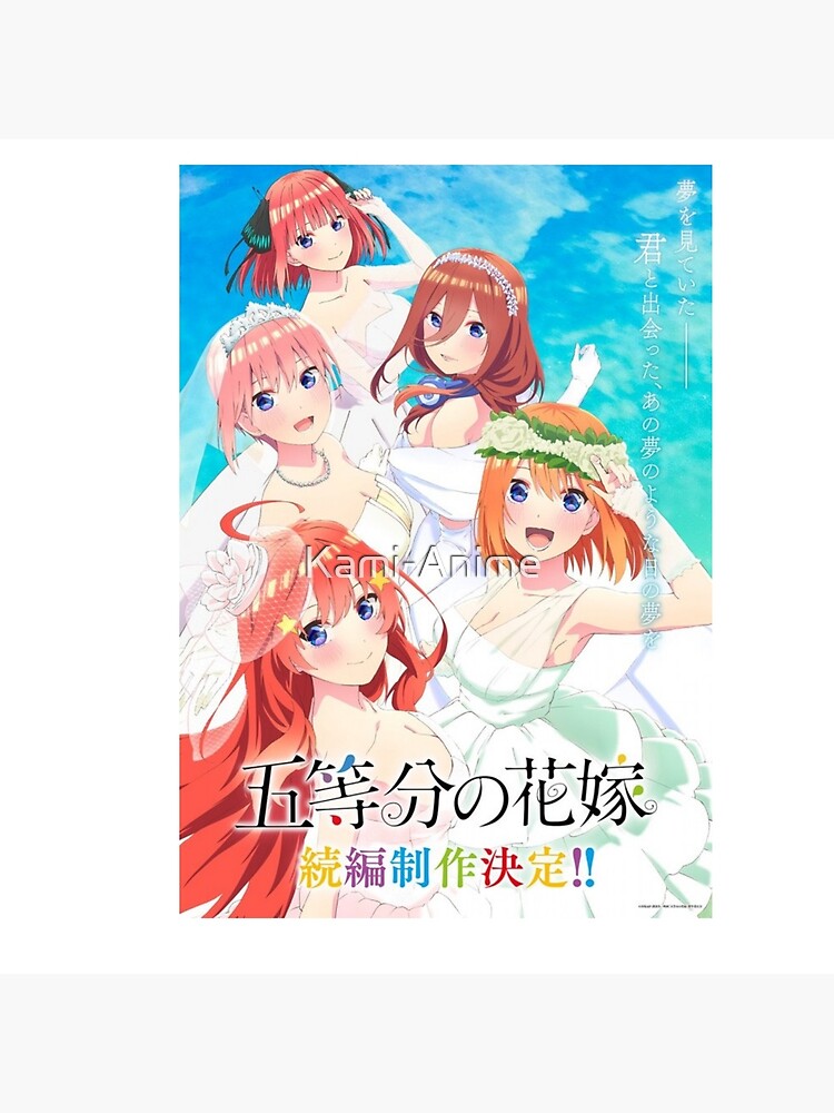 The Quintessential Quintuplets Season 3 Tote Bag for Sale by Kami-Anime