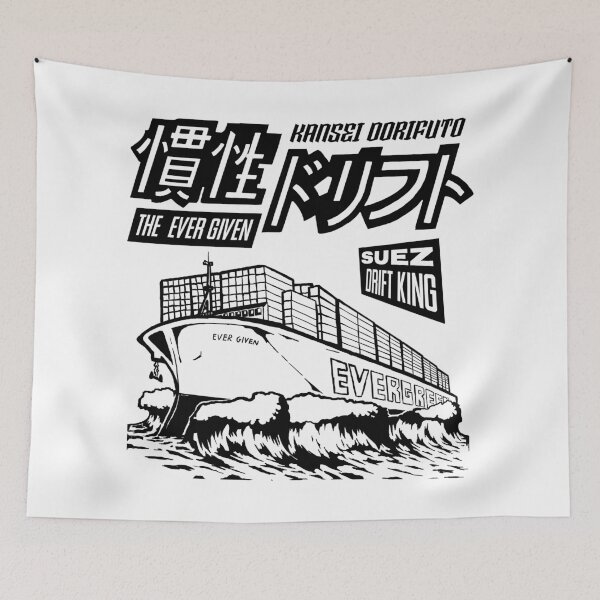 Item preview, Ever Given - Suez  Kansei Drift designed and sold by Maquinoso.
