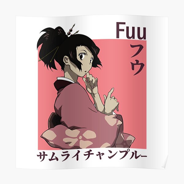 Samurai Champloo Manga Posters Redbubble