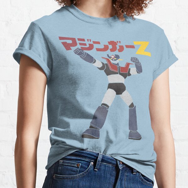 Mazinger-Z! Camiseta clásica