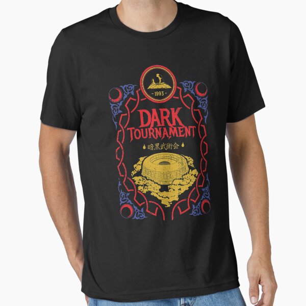 Item preview, #DarkTournament1993 Where were you? designed and sold by manoystee.