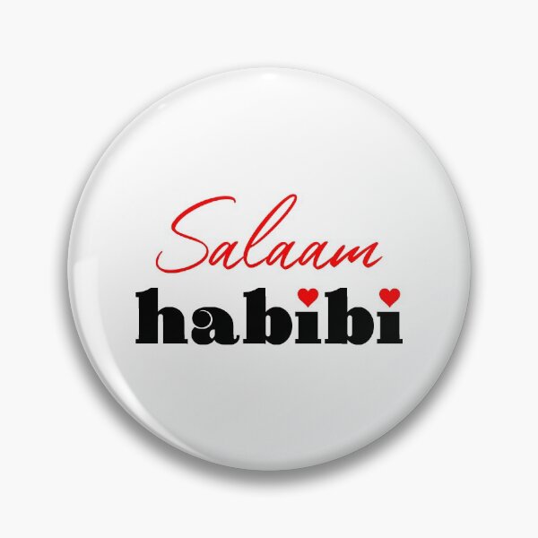 Item preview, Salaam Habibi - Islam designed and sold by Prescilla Apon.