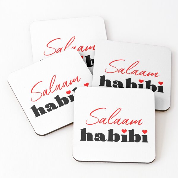 Item preview, Salaam Habibi - Islam designed and sold by Prescilla Apon.