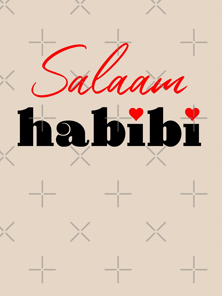 Salaam Habibi - Islam Classic T-Shirt