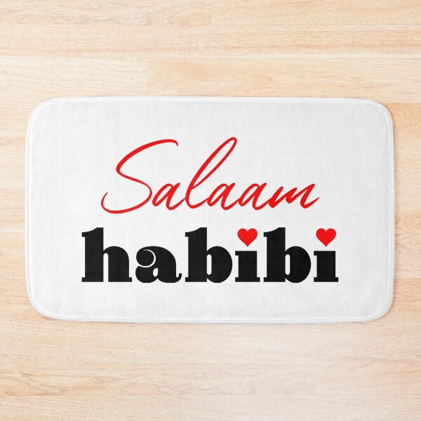 Artikelvorschau, Salaam Habibi - Islam entworfen und verkauft von Prescilla Apon.