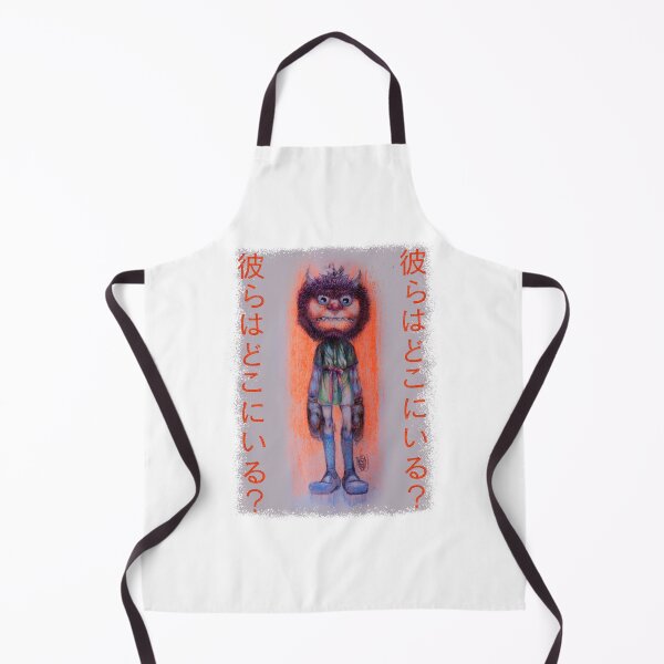 Item preview, Where are they? designed and sold by Toni-Hernandez.