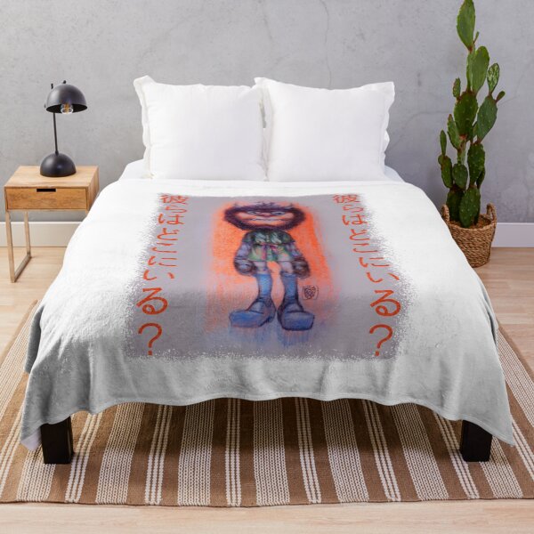 Item preview, Where are they? designed and sold by Toni-Hernandez.