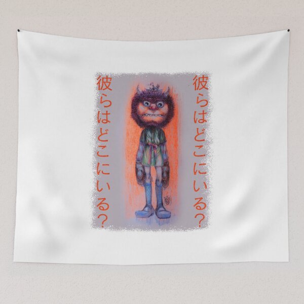 Item preview, Where are they? designed and sold by Toni-Hernandez.