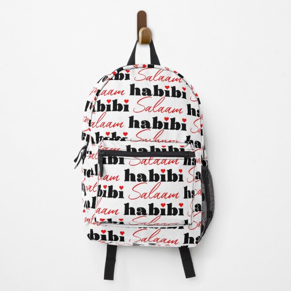 Item preview, Salaam Habibi - Islam designed and sold by Prescilla Apon.