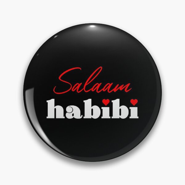 Item preview, Salaam Habibi - Islam designed and sold by Prescilla Apon.