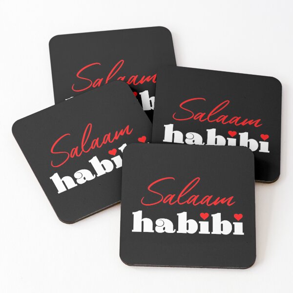 Item preview, Salaam Habibi - Islam designed and sold by Prescilla Apon.