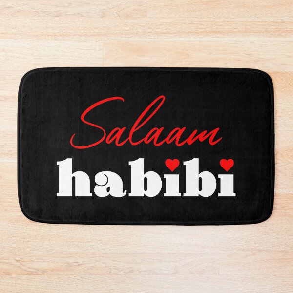 Artikelvorschau, Salaam Habibi - Islam entworfen und verkauft von Prescilla Apon.